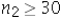<strong>Which of the following is appropriate to conduct a hypothesis test for the difference between two population proportions under independent sampling.</strong> A) In every case. B) Only if and . C) Only if ,and D) Only if