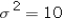 <strong>Which of the following is considered an estimate?</strong> A) B) C) D)