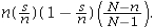 The following formula defines the ________ of a hypergeometric random variable