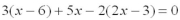 Solve for the unknown variable: