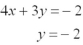 Solve the following set of equations graphically: