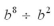 Simplify the following:  