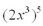 Simplify the following:  