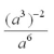 Simplify the following:  