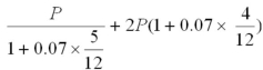 Simplify and collect like terms:  