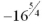 Evaluate the following:  
