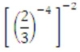 Solve the following to four decimal places  