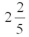 Convert the following to its decimal and percent equivalents.  