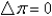<strong>If ,the macroeconomy is:</strong> A)in an expansion. B)in a recession. C)at its potential level of output. D)Not enough information is given. E)none of the above