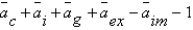 <strong>In the IS curve, ,a¯ is equal to:</strong> A)1. B) . C) . D) . E)Not enough information is given.