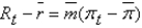 <strong>The simple monetary policy rule discussed at length in the text is:</strong> A) . B) . C) . D) . E) .