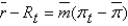 <strong>The simple monetary policy rule discussed at length in the text is:</strong> A) . B) . C) . D) . E) .