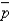 <strong>A change in which of the following parameters shifts the AD curve ?</strong> A) B) C) D) E)a and b