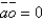 In the short-run model,the steady state is characterized by and .