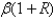 <strong>If you live T periods,   ,R = 0,and with logarithmic utility;the marginal propensity of income is approximately equal to:</strong> A)1/T B)T C)1/2 D)   E)   <div style=padding-top: 35px> 