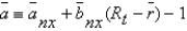 <strong>In the updated international IS curve a and b are given by:</strong> A) and B) and . C) and . D) and . E)none of the above