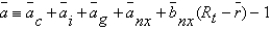 <strong>In the updated international IS curve a and b are given by:</strong> A) and B) and . C) and . D) and . E)none of the above