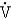The O<sub>2max</sub> at termination of exercise (as a percentage of the predicted) for five patients appears below. Which of these patients is the best candidate for pulmonary rehabilitation?