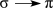 <strong>What type of electron transition would create an absorption band at the longest wavelength in the UV-vis spectrum of the molecule below? </strong> A) B) C) D) E)