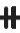 <strong>Which symbol represents a cardinality of a maximum: 1 and minimum: 1?</strong> A) B) C) D)