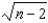 In simple linear regression, the denominator of the standard error of estimate s <sub> \varepsilon </sub> is .