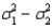 When comparing two population variances, we use the ratio rather than the difference .