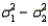 When comparing two population variances,we use the ratio rather than the difference .