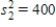 When the necessary conditions are met,a two-tail test is being conducted at α = .05 to test .The two sample variances are and ,and the sample sizes are n<sub>1</sub> = 25 and n<sub>2</sub> = 25.The calculated value of the test statistic will be F = 2.