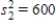 When the necessary conditions are met,a two-tail test is being conducted at α = .01 to test .The two sample variances are and ,and the sample sizes are n<sub>1</sub> = 36and n<sub>2</sub> = 36.The calculated value of the p-value for the F test is 0.5926.