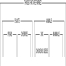 Consider the following organizational scheme.Which concept best fits the blank?