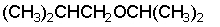 Provide the reagents necessary to prepare the following compound using a Williamson ether synthesis reaction.