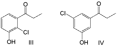 Predict the major product for the following reaction.      