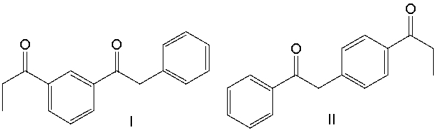 Predict the major product for the following reaction.        