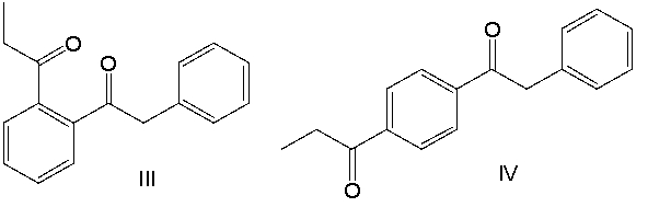 Predict the major product for the following reaction.        