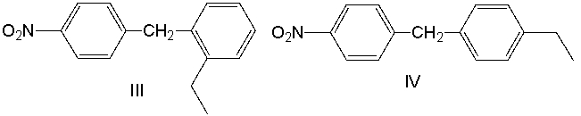 Predict the major product for the following reaction.      