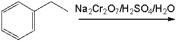 <strong>Predict the product for the following reaction. </strong> A) I B) II C) III D) IV E) V