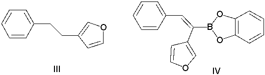 What is the product of the following reaction?      