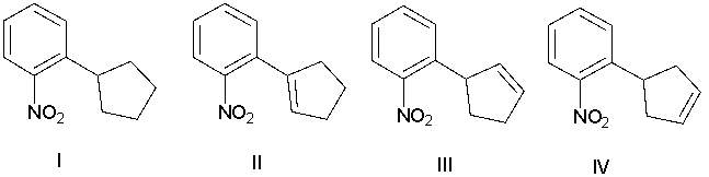 What is the major product for the following Heck Reaction?    