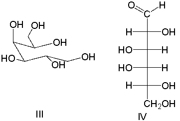 <strong>Predict the product(s) for the following reaction. </strong> A) I B) I and II C) III and IV D) IV E) I, II and IV
