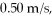 <strong>A block of mass m = 34 kg and speed V is behind a block of mass M = 81 kg and speed of as shown in the figure. The surface is frictionless and the blocks collide and couple. After the collision, the blocks have a common speed of What is the magnitude of the impulse on the 34-kg block due to the collision? </strong> A) 32 N ∙ s B) 14 N ∙ s C) 41 N ∙ s D) 57 N ∙ s E) 73 N ∙ s