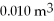 <strong>A monatomic ideal gas undergoes an isothermal expansion at 300 K, as the volume increased from to The final pressure is What is the change in the internal (thermal) energy of the gas during this process? (R = 8.31 J/mol ∙ K)</strong> A) 0.0 kJ B) 3.6 kJ C) 7.2 kJ D) -3.6 kJ E) -7.2 kJ