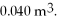 <strong>A monatomic ideal gas undergoes an isothermal expansion at 300 K, as the volume increased from to The final pressure is What is the change in the internal (thermal) energy of the gas during this process? (R = 8.31 J/mol ∙ K)</strong> A) 0.0 kJ B) 3.6 kJ C) 7.2 kJ D) -3.6 kJ E) -7.2 kJ