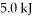 <strong>A fluid in an insulated, flexible bottle is heated by a high resistance wire and expands. If of heat is applied to the system and it does of work, how much does the internal (thermal) energy of the fluid change?</strong> A) 4.0 kJ B) 14 kJ C) -4.0 kJ D) 45 kJ