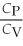 <strong>For an ideal gas,</strong> A)   = 1 for all ideal gases. B)   < 1 for all monatomic and diatomic gases. C)   > 1 for all monatomic and diatomic gases. D)   < 1 only for a monatomic gas. E)   < 1 only for a diatomic gas. <div style=padding-top: 35px> 