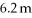 <strong>An object undergoing simple harmonic motion has a maximum displacement of   at   If the angular frequency of oscillation is   what is the object's displacement when  </strong> A) 4.8 m B) 5.6 m C) 3.7 m D) 3.1 m <div style=padding-top: 35px> 