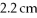 <strong>An object of mass m = 8.0 kg is attached to an ideal spring and allowed to hang in the earth's gravitational field. The spring stretches   before it reaches its equilibrium position. If it were now allowed to oscillate by this spring, what would be its frequency?</strong> A) 3.4 Hz B) 0.28 x 10<sup>-3</sup> Hz C) 0.52 Hz D) 1.6 Hz <div style=padding-top: 35px> 