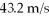 <strong>Transverse waves travel at   in a string that is subjected to a tension of   If the string is   long, what is its mass?</strong> A) 0.515 kg B) 0.216 kg C) 0.366 kg D) 0.597 kg <div style=padding-top: 35px> 
