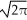<strong>What are the wavelength (in meters) and frequency (in hertz) of a wave whose displacement is given by the equation y = 0.5 sin(0.20x + 120t), where x and y are in meters and t is in seconds?</strong> A) 10 m, 0.50 Hz B) 5.0 m, 10 Hz C) 19 m, 120 Hz D) 31 m, 19 Hz E) 0.20 m, 120   Hz <div style=padding-top: 35px> 