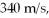 <strong>An organ pipe open at both ends has a length of 0.80 m. If the velocity of sound in air is what is the frequency of the second harmonic of this pipe?</strong> A) 213 Hz B) 425 Hz C) 638 Hz D) 850 Hz