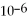 As shown in the figure, charge q<sub>1</sub> = 2.2 x   C is placed at the origin and charge   is placed on the   at   Where along the x-axis can a third charge Q = -8.30 × 10<sup>-6</sup> C be placed so that the resultant force on Q is zero?  <div style=padding-top: 35px> 